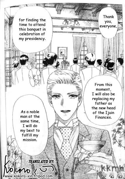 Hadashi de Bara wo Fume Chapter 47 page 4 - Chapter 47