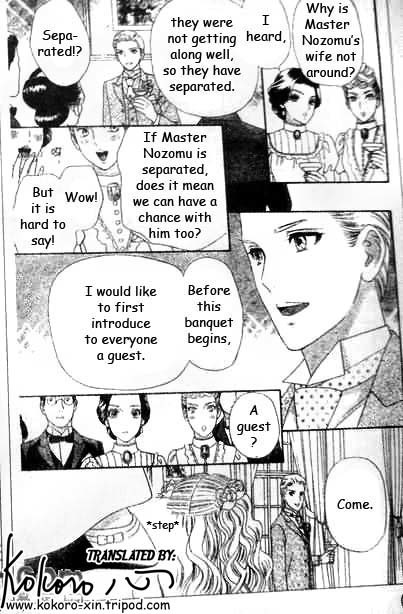 Hadashi de Bara wo Fume Chapter 47 page 5 - Chapter 47