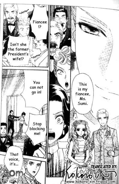 Hadashi de Bara wo Fume Chapter 47 page 7 - Chapter 47