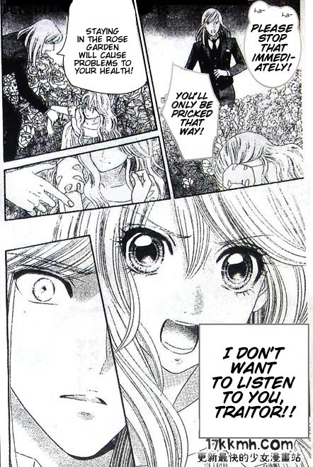 Hadashi de Bara wo Fume Chapter 48 page 12 - Chapter 48