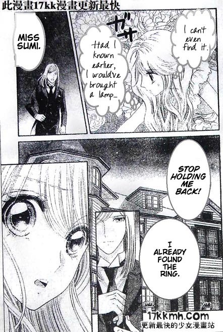 Hadashi de Bara wo Fume Chapter 48 page 17 - Chapter 48