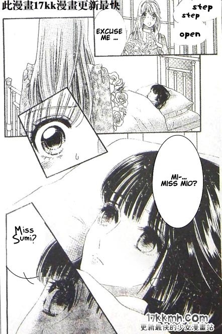 Hadashi de Bara wo Fume Chapter 48 page 22 - Chapter 48