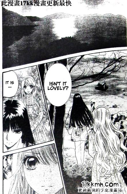 Hadashi de Bara wo Fume Chapter 48 page 24 - Chapter 48