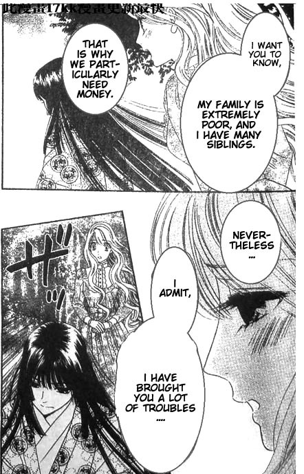 Hadashi de Bara wo Fume Chapter 48 page 26 - Chapter 48