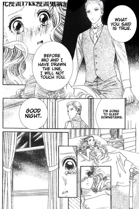 Hadashi de Bara wo Fume Chapter 48 page 5 - Chapter 48