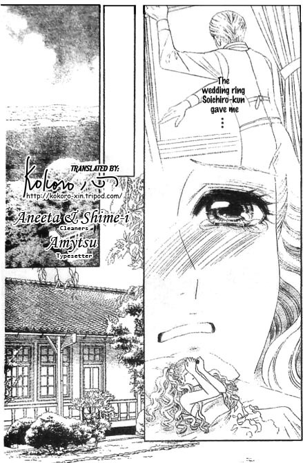 Hadashi de Bara wo Fume Chapter 48 page 6 - Chapter 48