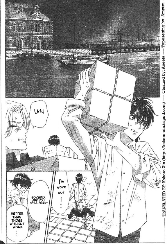 Hadashi de Bara wo Fume Chapter 49 page 11 - Chapter 49