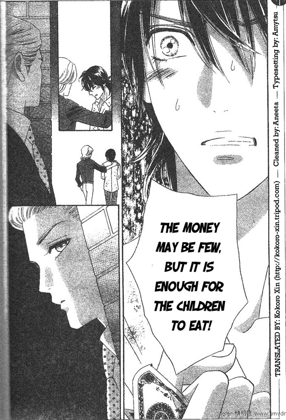 Hadashi de Bara wo Fume Chapter 49 page 14 - Chapter 49