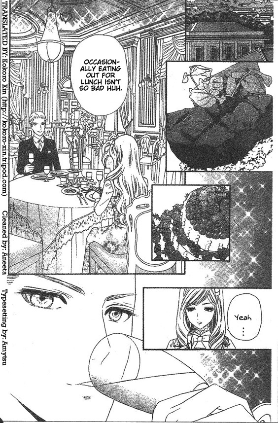 Hadashi de Bara wo Fume Chapter 49 page 15 - Chapter 49