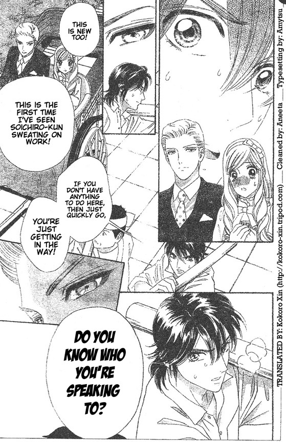 Hadashi de Bara wo Fume Chapter 49 page 18 - Chapter 49