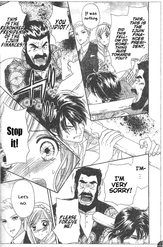 Hadashi de Bara wo Fume Chapter 49 page 20 - Chapter 49