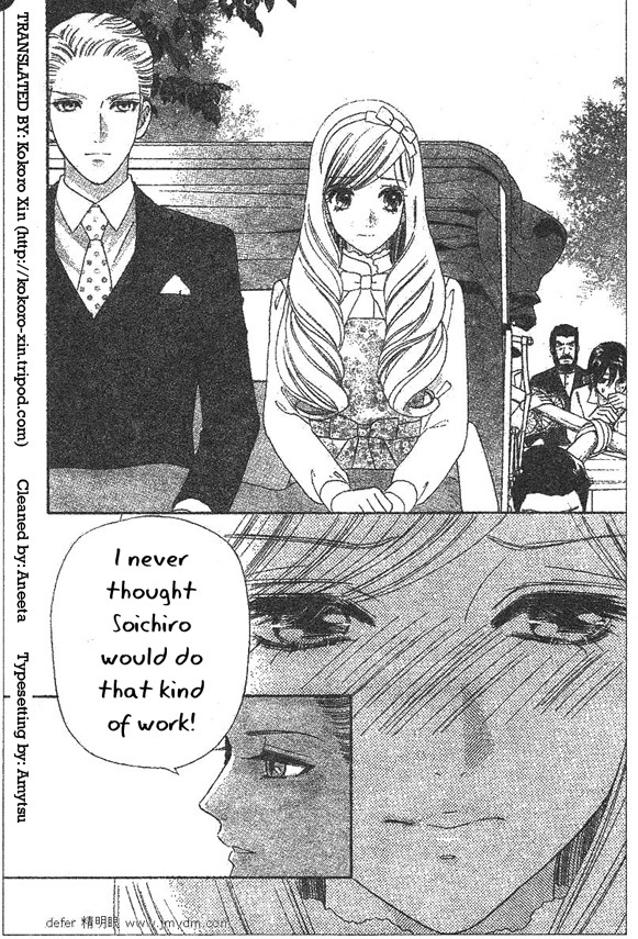 Hadashi de Bara wo Fume Chapter 49 page 21 - Chapter 49