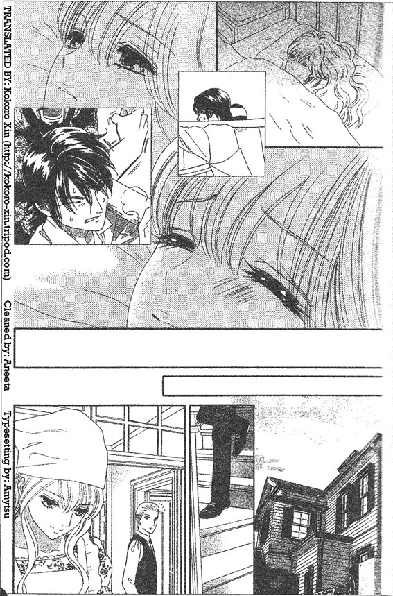 Hadashi de Bara wo Fume Chapter 49 page 23 - Chapter 49