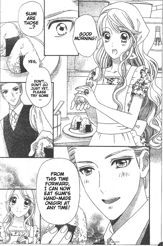 Hadashi de Bara wo Fume Chapter 49 page 24 - Chapter 49