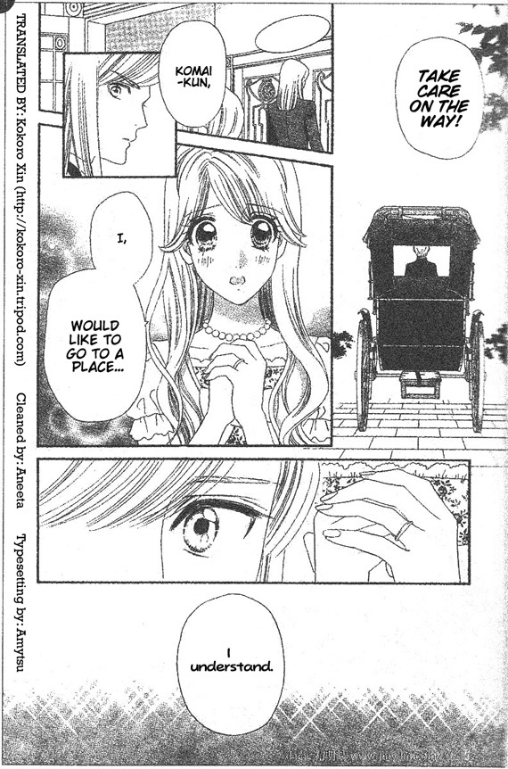 Hadashi de Bara wo Fume Chapter 49 page 25 - Chapter 49