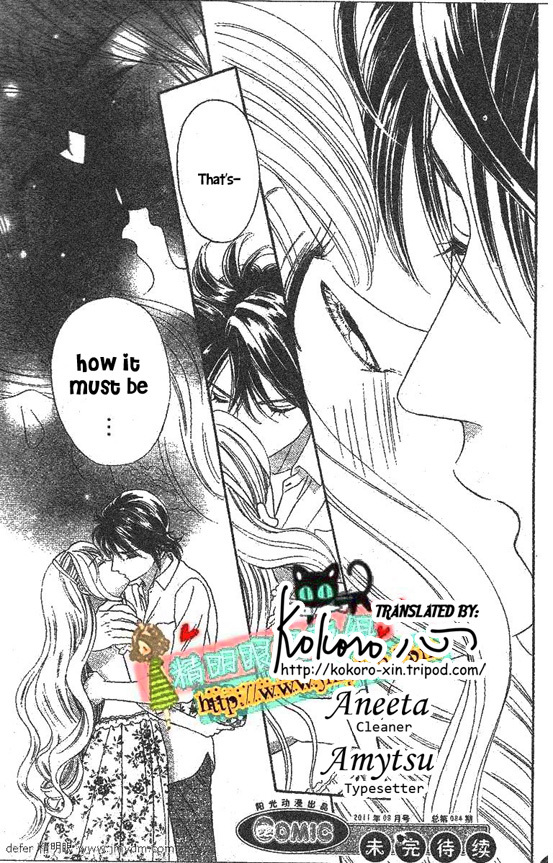 Hadashi de Bara wo Fume Chapter 49 page 32 - Chapter 49