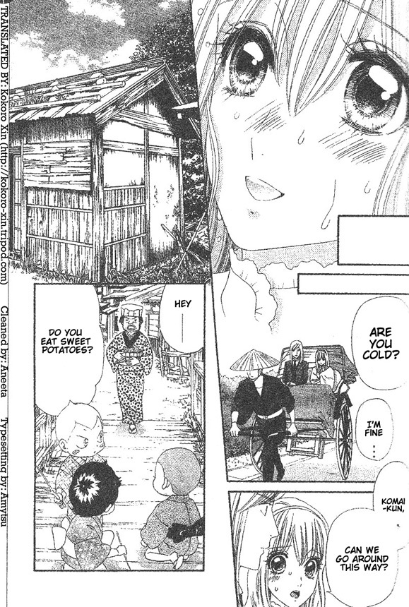Hadashi de Bara wo Fume Chapter 49 page 9 - Chapter 49