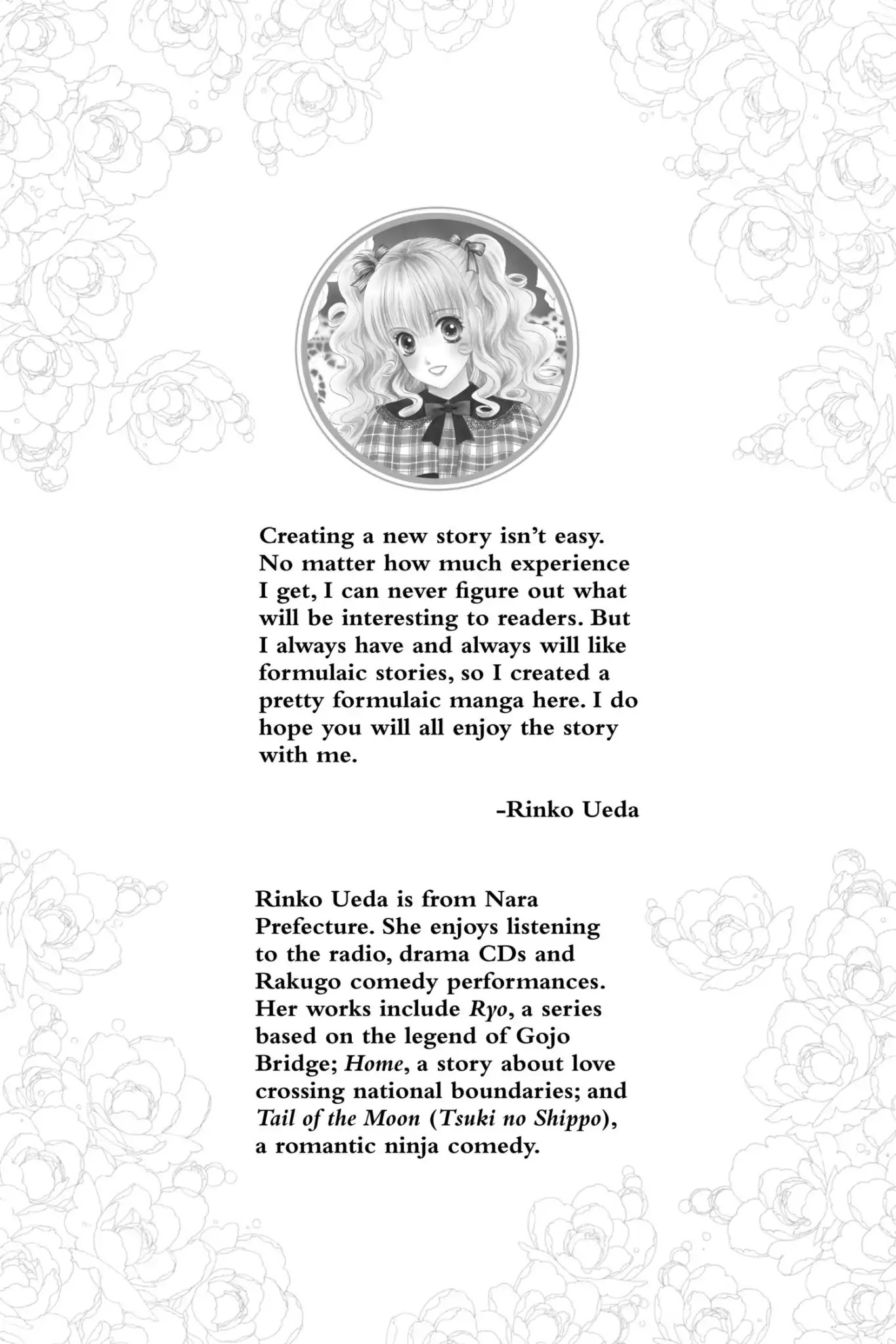 Hadashi de Bara wo Fume Chapter 5.5 page 2 - Vol.1 Glossary