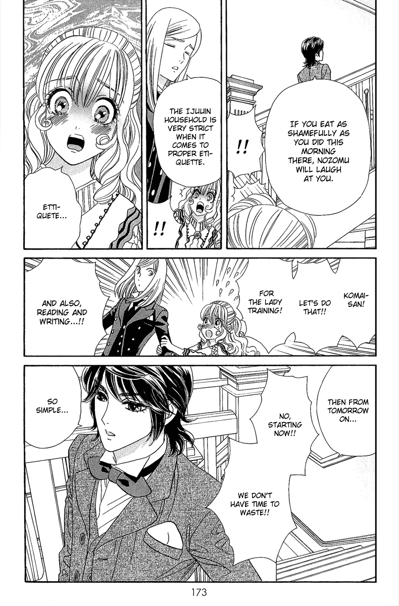 Hadashi de Bara wo Fume Chapter 5 page 13 - Chapter 5