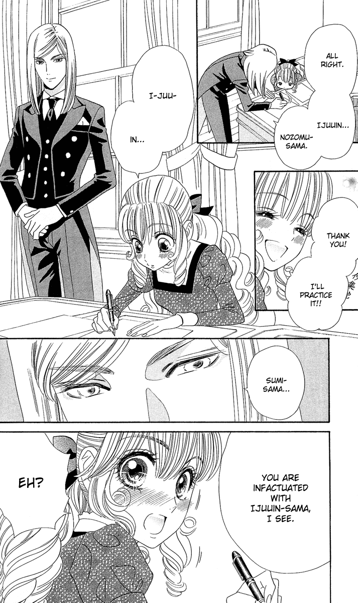 Hadashi de Bara wo Fume Chapter 5 page 16 - Chapter 5
