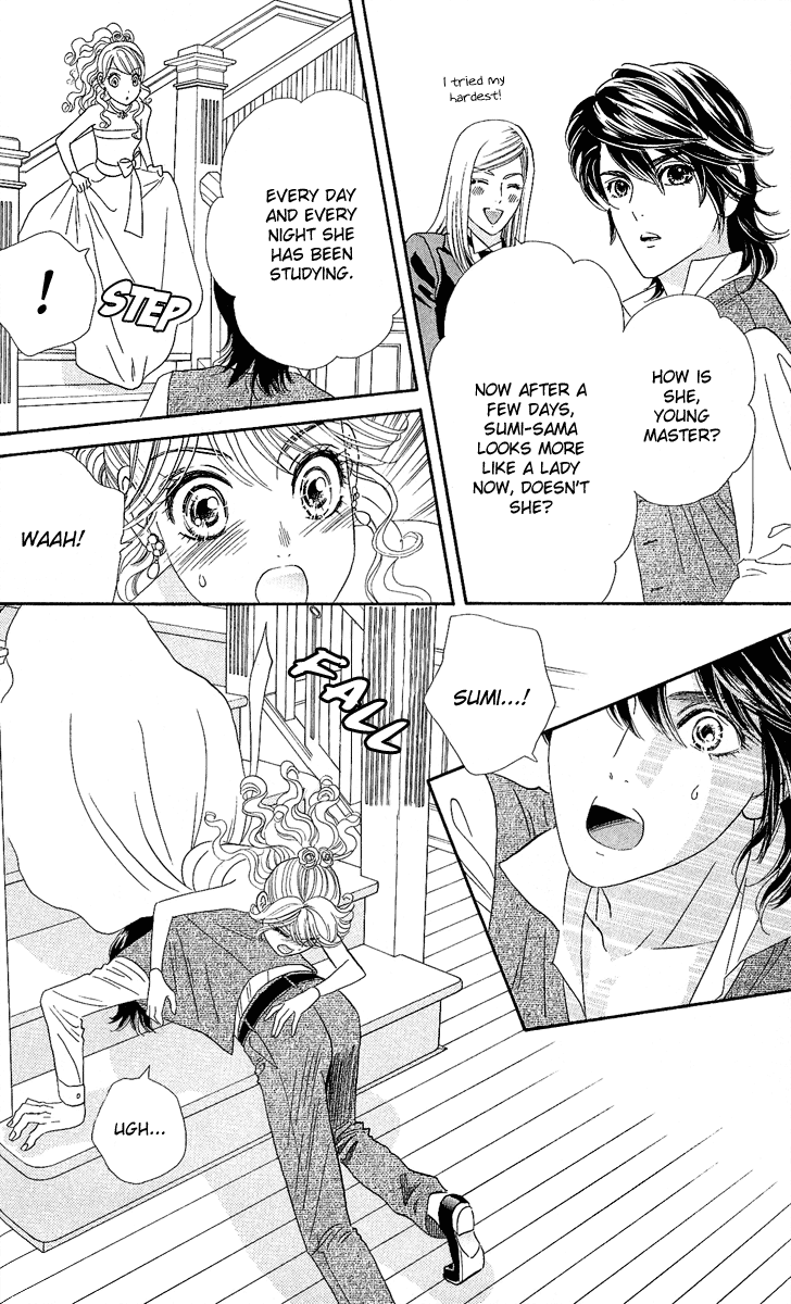 Hadashi de Bara wo Fume Chapter 5 page 20 - Chapter 5