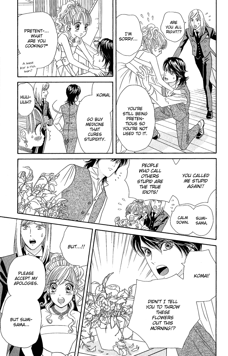Hadashi de Bara wo Fume Chapter 5 page 21 - Chapter 5