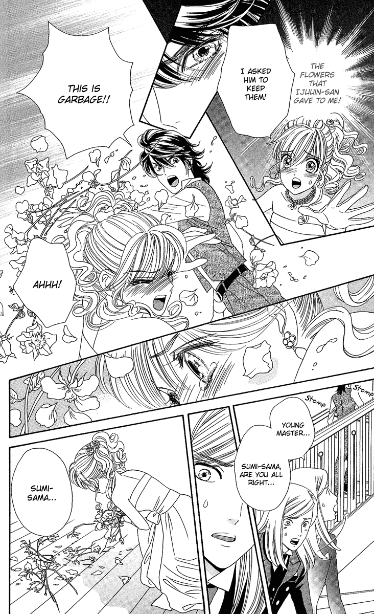 Hadashi de Bara wo Fume Chapter 5 page 22 - Chapter 5