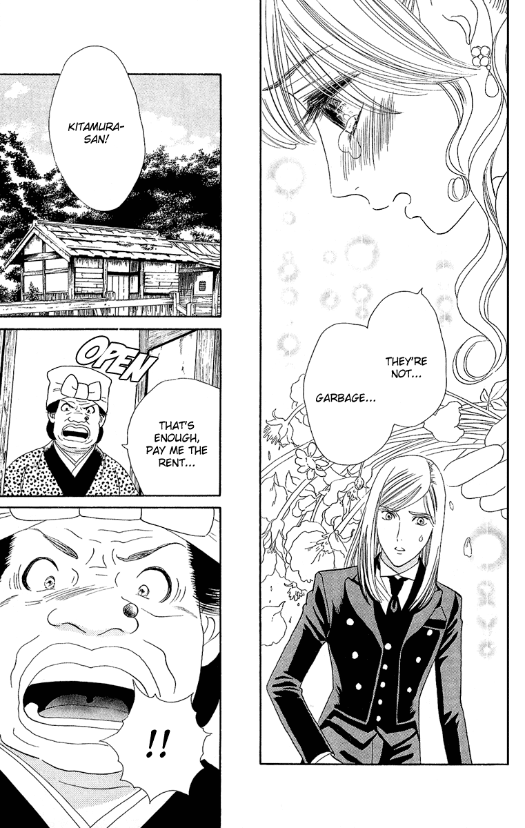 Hadashi de Bara wo Fume Chapter 5 page 23 - Chapter 5