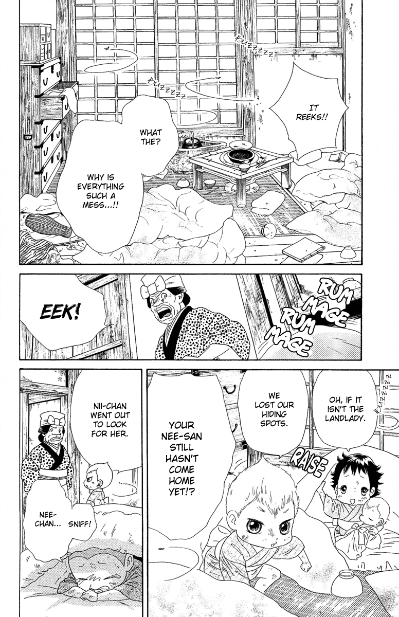 Hadashi de Bara wo Fume Chapter 5 page 24 - Chapter 5