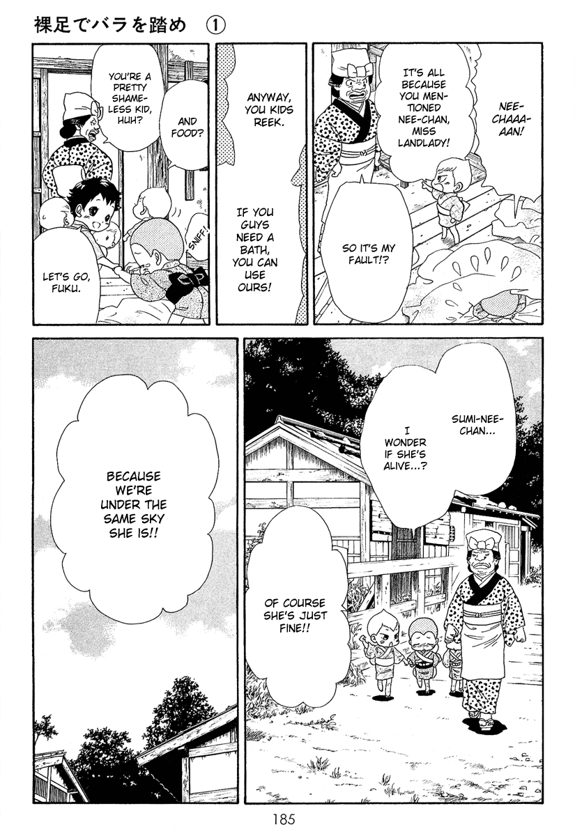 Hadashi de Bara wo Fume Chapter 5 page 25 - Chapter 5