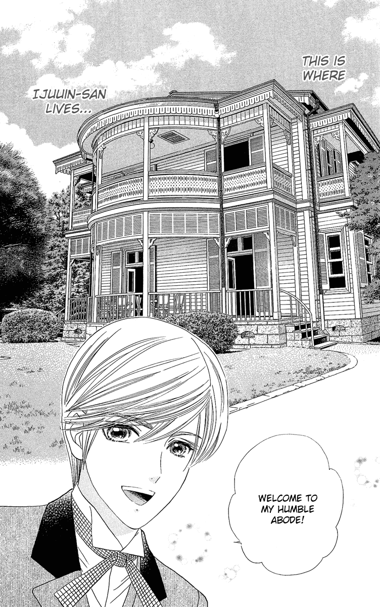 Hadashi de Bara wo Fume Chapter 5 page 29 - Chapter 5