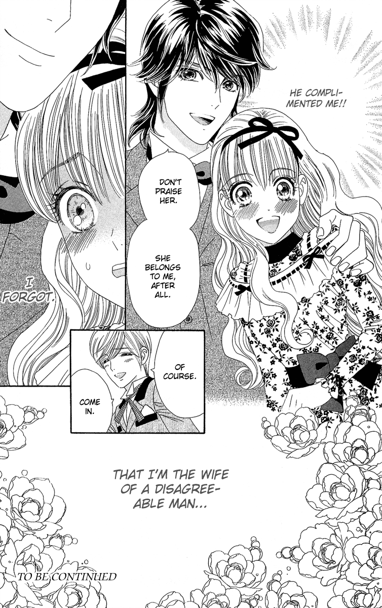 Hadashi de Bara wo Fume Chapter 5 page 31 - Chapter 5