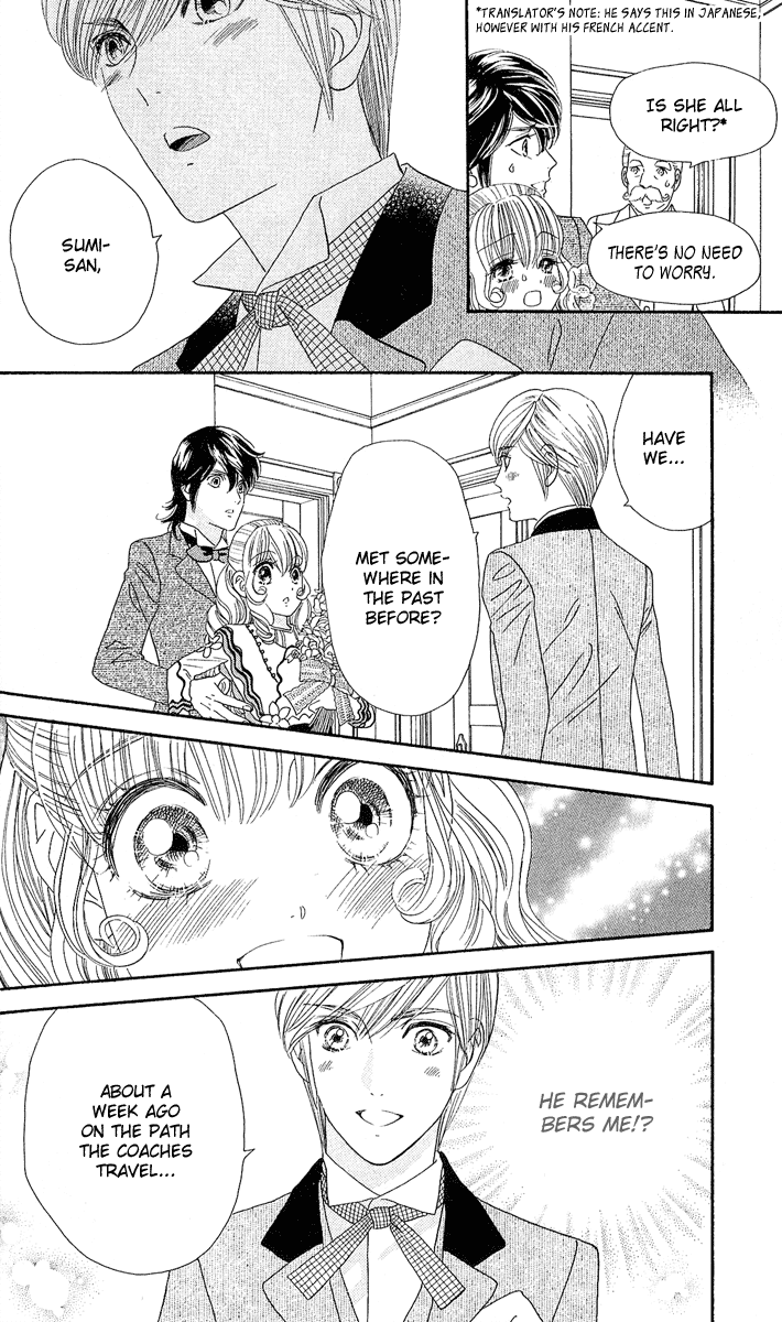 Hadashi de Bara wo Fume Chapter 5 page 4 - Chapter 5