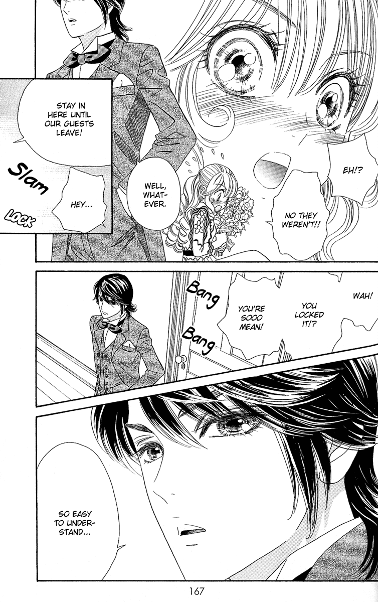Hadashi de Bara wo Fume Chapter 5 page 7 - Chapter 5