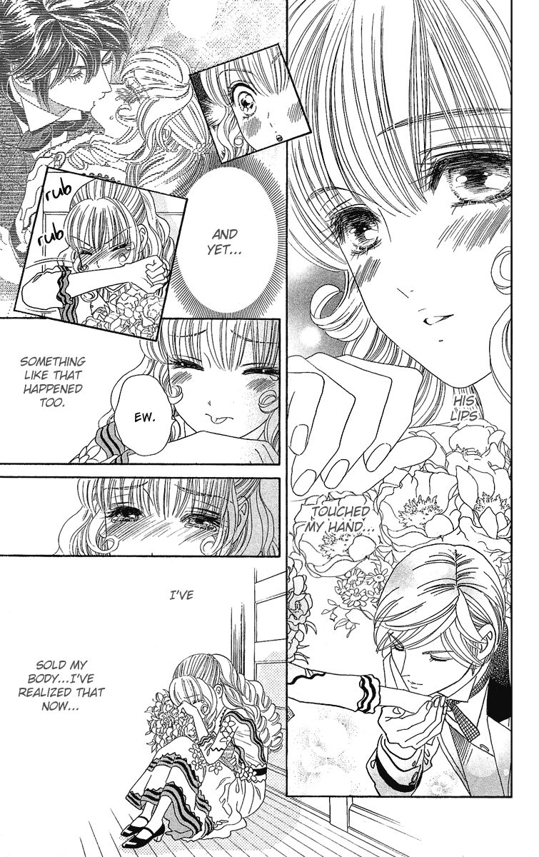 Hadashi de Bara wo Fume Chapter 5 page 9 - Chapter 5