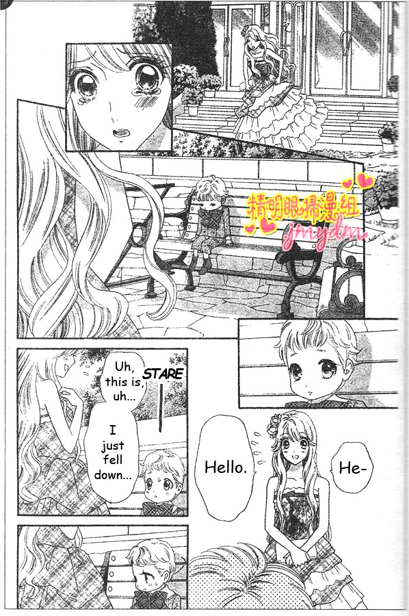 Hadashi de Bara wo Fume Chapter 50 page 10 - Chapter 50