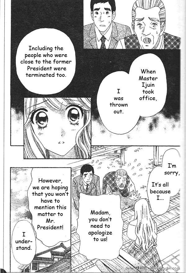 Hadashi de Bara wo Fume Chapter 50 page 16 - Chapter 50