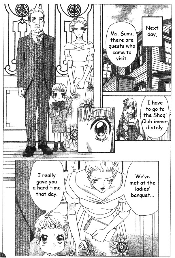 Hadashi de Bara wo Fume Chapter 50 page 20 - Chapter 50