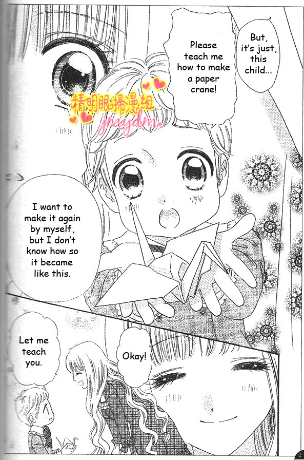 Hadashi de Bara wo Fume Chapter 50 page 21 - Chapter 50