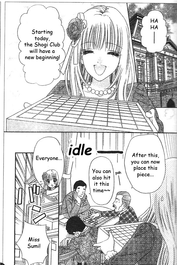 Hadashi de Bara wo Fume Chapter 50 page 24 - Chapter 50