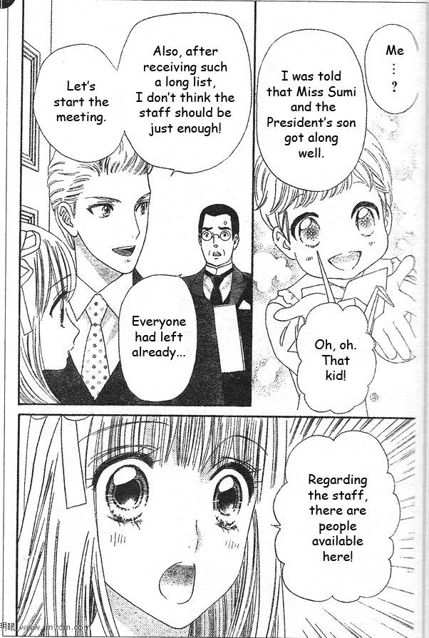 Hadashi de Bara wo Fume Chapter 50 page 26 - Chapter 50