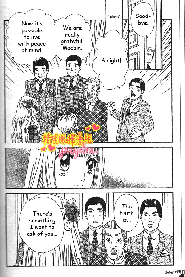 Hadashi de Bara wo Fume Chapter 50 page 29 - Chapter 50