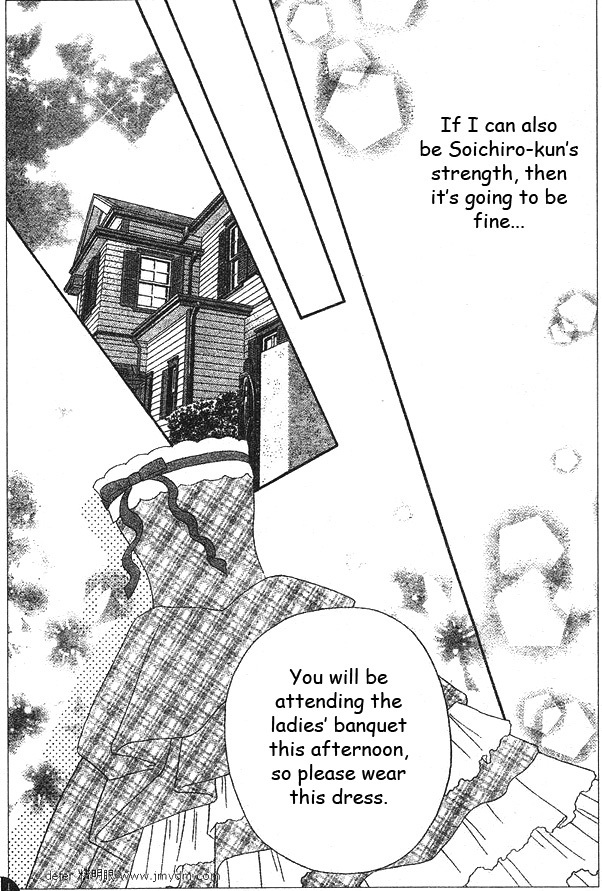 Hadashi de Bara wo Fume Chapter 50 page 4 - Chapter 50