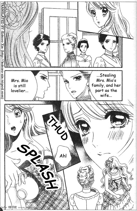 Hadashi de Bara wo Fume Chapter 50 page 8 - Chapter 50