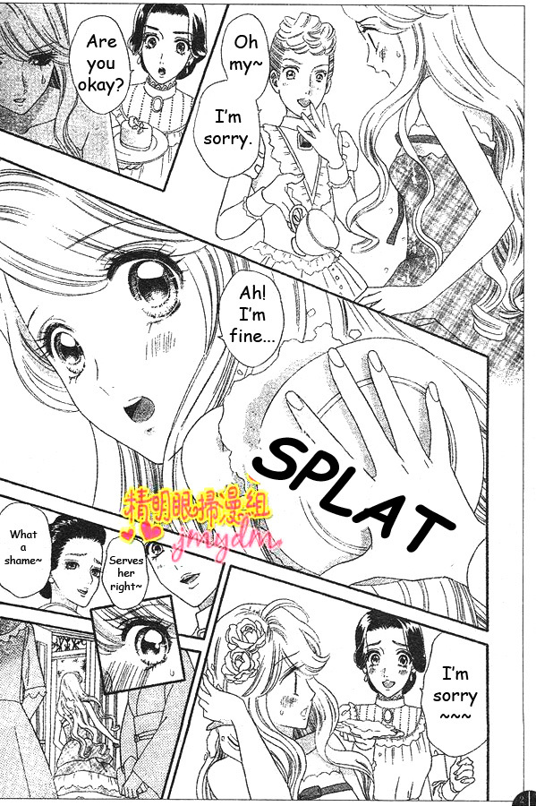 Hadashi de Bara wo Fume Chapter 50 page 9 - Chapter 50