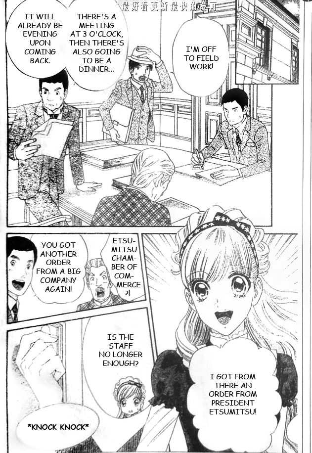 Hadashi de Bara wo Fume Chapter 51 page 10 - Chapter 51
