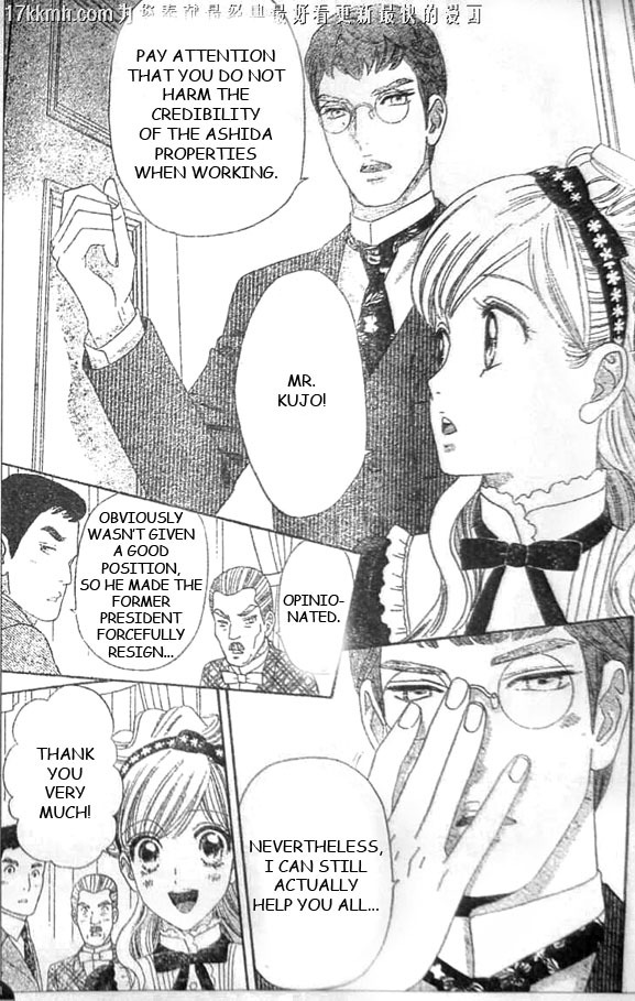 Hadashi de Bara wo Fume Chapter 51 page 11 - Chapter 51