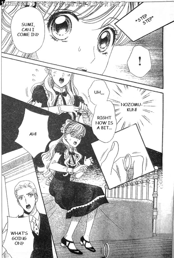 Hadashi de Bara wo Fume Chapter 51 page 13 - Chapter 51