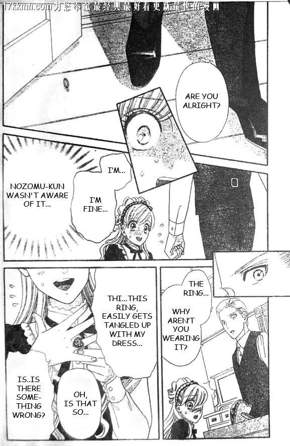Hadashi de Bara wo Fume Chapter 51 page 14 - Chapter 51