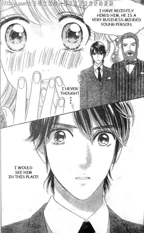 Hadashi de Bara wo Fume Chapter 51 page 21 - Chapter 51